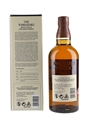 Yamazaki Distiller's Reserve  70cl / 43%