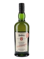 Ardbeg 8 Year Old For Discussion Committee Release 2021 70cl / 50.8%