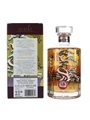 Hibiki Japanese Harmony 100th Anniversary Limited Edition Design 70cl / 43%