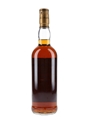 Macallan 1964 25 Year Old Anniversary Malt Bottled 1989 75cl / 43%