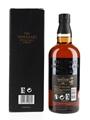 Yamazaki 18 Year Old  70cl / 43%