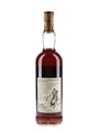 Macallan 1977 18 Year Old Bottled 1996 - D.Primeras Marcas 75cl / 43%