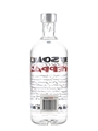 Absolut Peppar Vodka  50cl / 40%