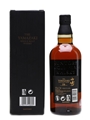 Yamazaki 18 Year Old 70cl / 43%