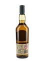 Lagavulin 12 Year Old Natural Cask Strength Feis Ile 2022 70cl / 57.7%