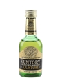 Suntory Custom Bottled 1970s 5cl / 42%