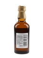 Yamazaki 12 Year Old Suntory 5cl / 43%