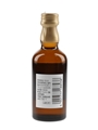 Yamazaki 12 Year Old Suntory 5cl / 43%