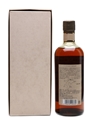 Nikka Yoichi 20 Year Old 70cl / 52%