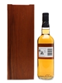 Ladyburn 1973 Single Cask 27 Year Old 70cl / 50.4%