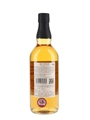 Tenjaku Blended Whisky  70cl / 40%