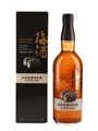 Suntory Yamazaki Umeshu Plum Liqueur 75cl / 17%