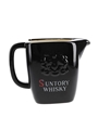 Suntory Whisky Ceramic Water Jug  14cm Tall