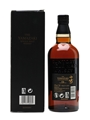 Yamazaki 18 Years Old 70cl 43%