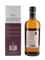 Nikka Miyagikyo Single Malt  70cl / 45%