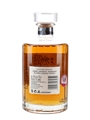 Hibiki Japanese Harmony  70cl / 43%