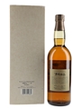 Suntory Kioke Shikomi 1981 Bottled 2000s 75cl / 43%