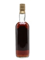 Macallan Royal Marriage 1948 & 1961 75cl / 43%