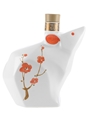 Suntory Royal Year Of The Rat Bottled 1990s - Ceramic Decanter 60cl / 43%