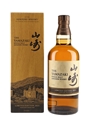 Yamazaki Limited Edition 2021  70cl / 43%