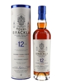 Royal Brackla 12 Year Old Oloroso Sherry Cask Finish 70cl / 40%