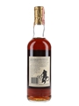 Macallan 1966 18 Year Old Bottled 1980s - Giovinetti 75cl / 43%