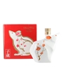 Suntory Royal Year Of The Rat Bottled 1990s - Ceramic Decanter 60cl / 43%