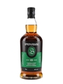 Springbank 15 Year Old Bottled 2023 70cl / 46%