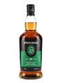 Springbank 15 Year Old Bottled 2023 70cl / 46%