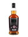 Springbank 15 Year Old Bottled 2023 70cl / 46%