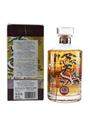 Hibiki Japanese Harmony 100th Anniversary Limited Edition Design 70cl / 43%