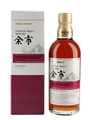 Yoichi Sherry & Sweet Distillery Exclusive 50cl / 55%