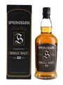 Springbank 32 Year Old Bottled 2000s 70cl / 46%
