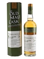 Allt-a-Bhainne 20 Year Old Bottled 2011 - Gurkha Bottling Old Malt Cask 70cl / 50%