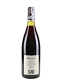1993 Charles Vienot Chateauneuf Du Pape 75cl / 13%