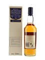 Royal Lochnagar 12 Year Old Bottled 1990s 70cl / 40%