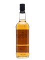 Highland Park 1974 20 Year Old First Cask 70cl / 46%