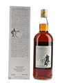 Macallan 12 Year Old Bottled 1980s 100cl / 43%