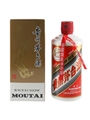 Kweichow Moutai 2017 Baijiu 50cl / 53%