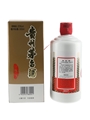 Kweichow Moutai 2017 Baijiu 50cl / 53%