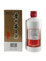 Kweichow Moutai 2017 Baijiu 50cl / 53%