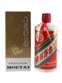 Kweichow Moutai 2017 Baijiu 50cl / 53%