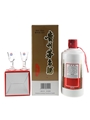 Kweichow Moutai 2019 Baijiu 50cl / 43%