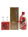 Kweichow Moutai 2019 Baijiu 50cl / 43%