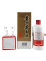 Kweichow Moutai 2019 Baijiu 50cl / 43%