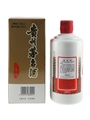 Kweichow Moutai 2017 Baijiu 50cl / 53%