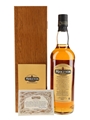 Midleton Very Rare 2007 Edition  70cl / 40%