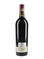 1993 Beringer Private Reserve Cabernet Sauvignon  75cl / 14.1%