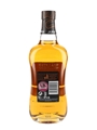 Jura Journey  70cl / 40%