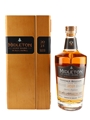 Midleton Very Rare 2021 Edition  70cl / 40%